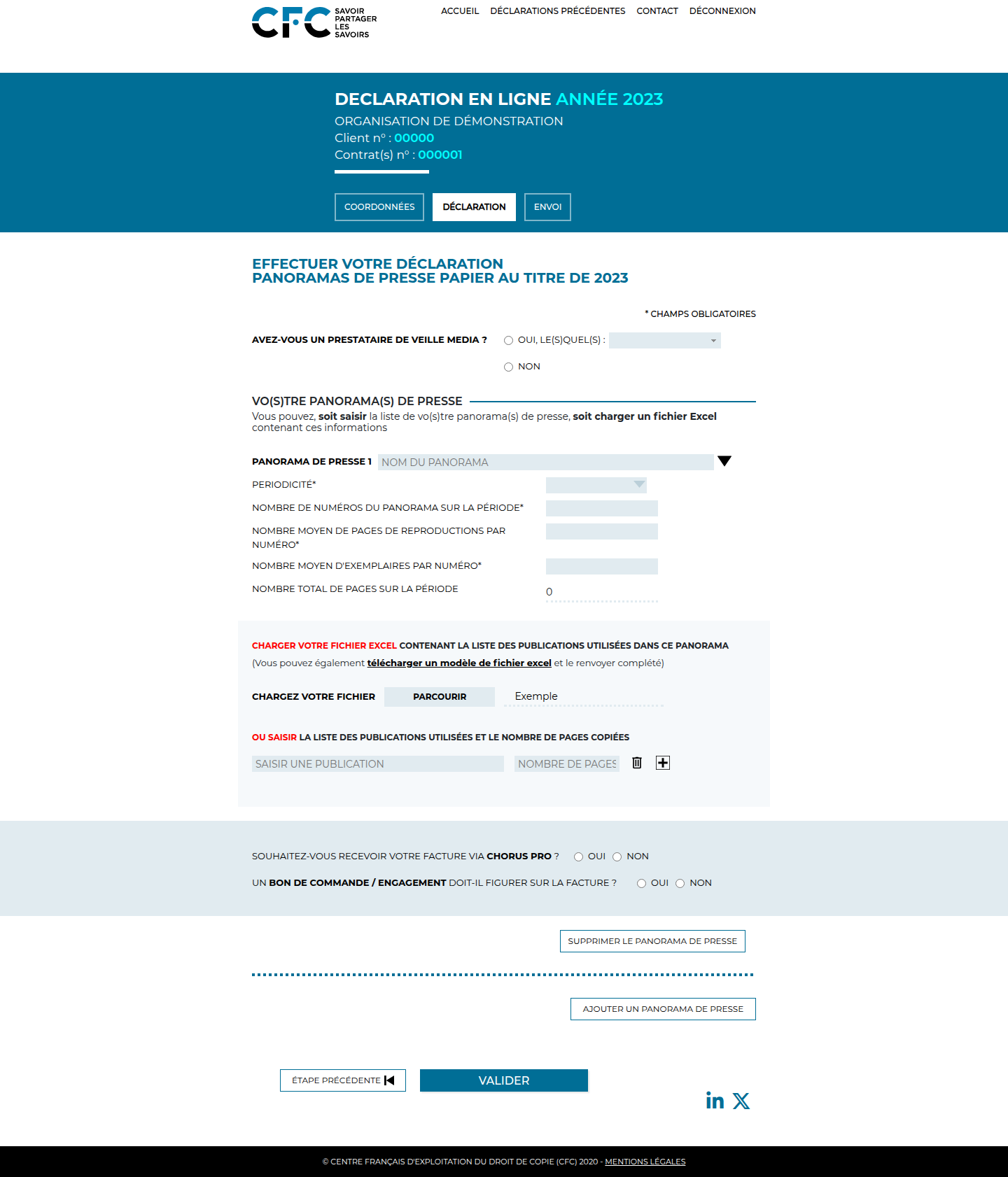 Interface CFC de démonstration : panorama de presse papier
